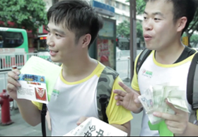 极速前进——畅娱网络