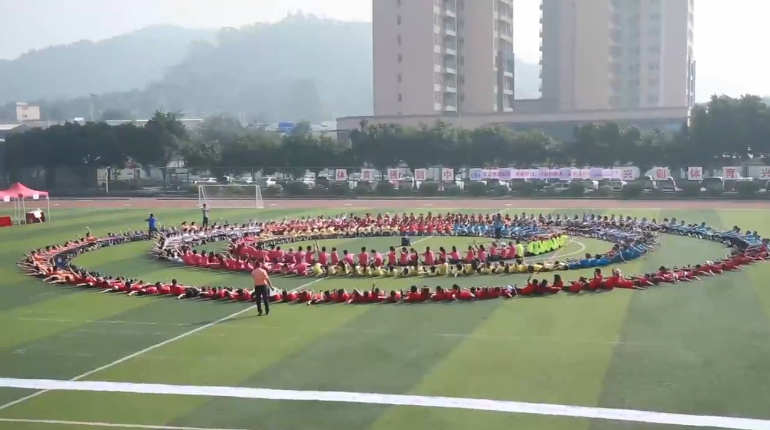 2018红山辖区运动会