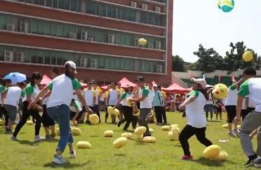 安利（中国）公司2000人亲子趣味运动会